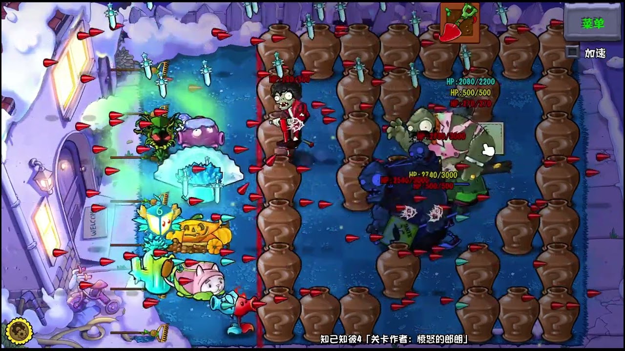 PvZ Hybrid Remastered | Vượt ải điểm danh 6-8 (2/2026)