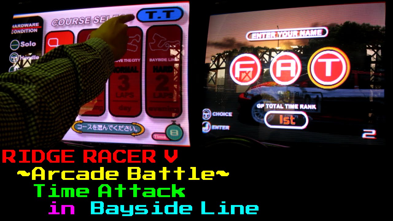[Ridge Racer V: Arcade Battle] Time Attack Mode - Bayside Line | Kamata Fortune [Real Arcade]
