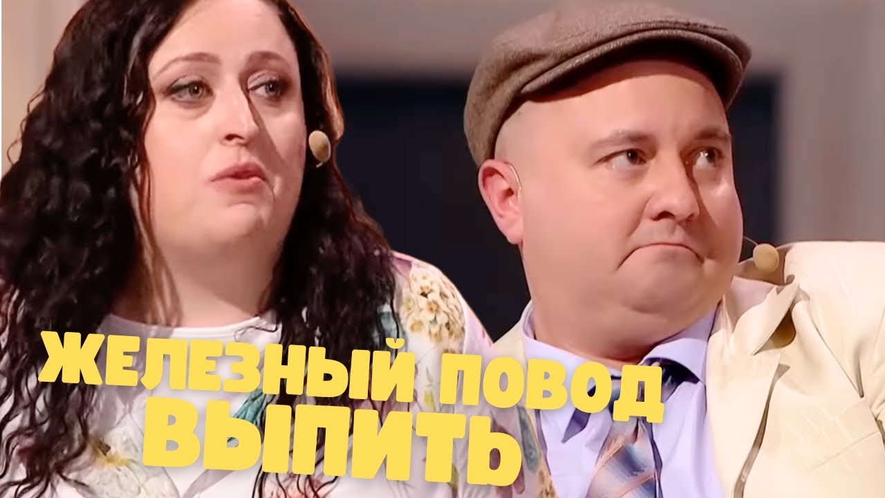 ЭТОТ МУЖИК НЕ ПРОПАДЁТ 💪 зал плакал от смеха!