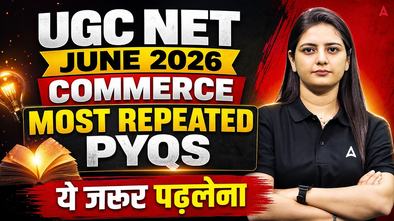 UGC NET Commerce Marathon Class | UGC NET Commerce Last 10 Year PYQ By CA. Yashika