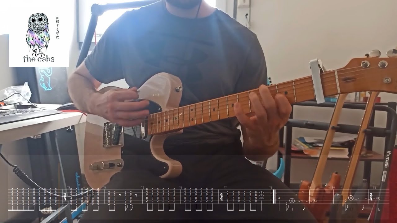 the cabs - 解毒される樹海 / detoxified sea of trees (guitar cover + TABS)