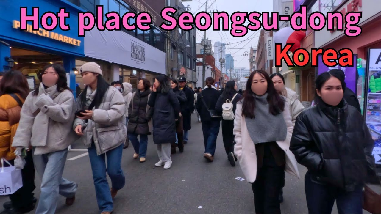 Ep630 The Hottest Place in Korea Right Now! Seongsu dong, Seoul : Winter 2026 : Korea Walk [4K 60