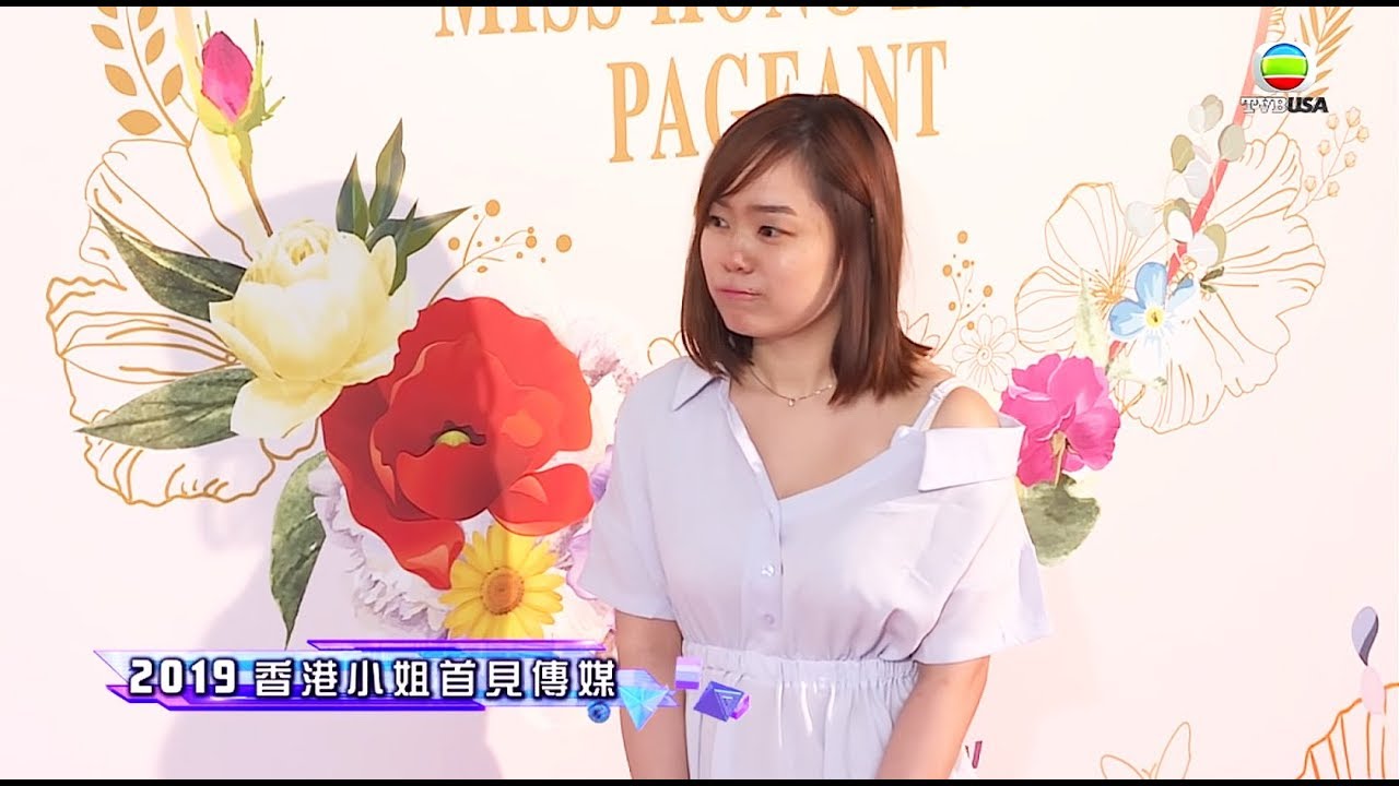 東張西望 | 港姐面試 翻版池美麗都嚟趁熱鬧