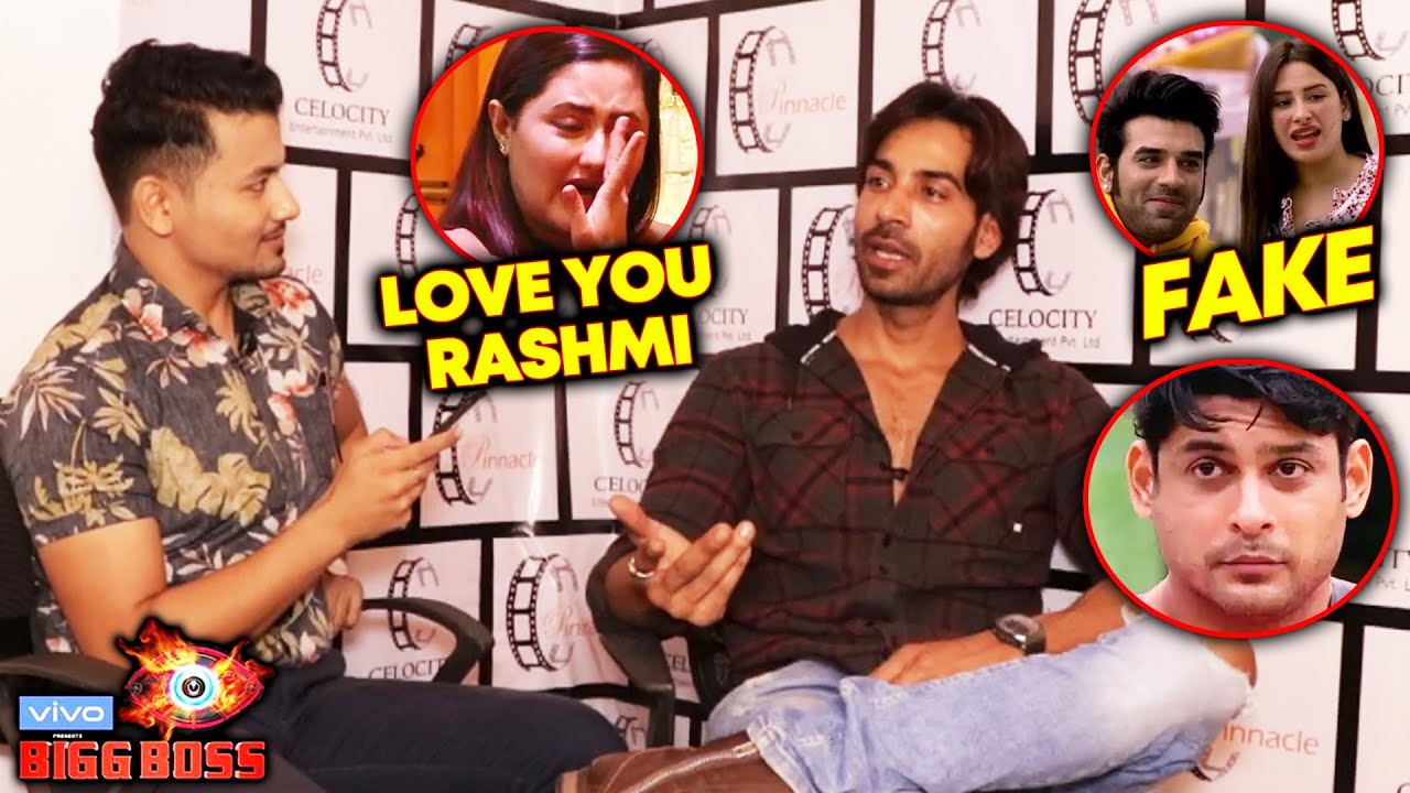 Bigg Boss 13 Arhaan Khan SHOCKING Interview After Eviction | Will Propose Rashmi | Paras-Mahira FAKE