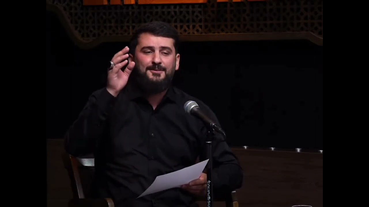Seyyid Xalid ve Pərviz Hüseyni - Lay,Lay Əbəlfəzl 2023 məhərrəm məclisləri yeni