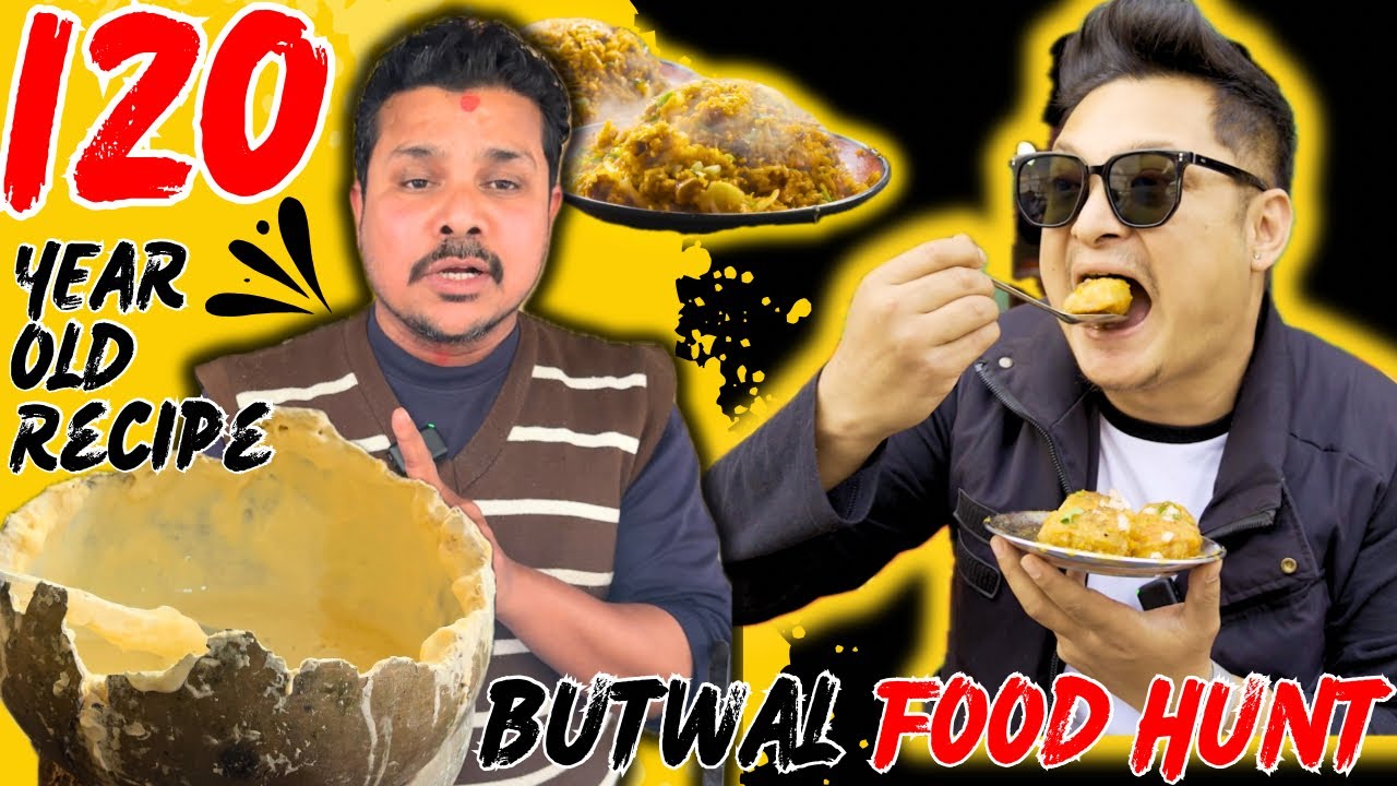 Рецепт 120-летней давности и многое другое || BUTWAL FOOD HUNT || EP: 02