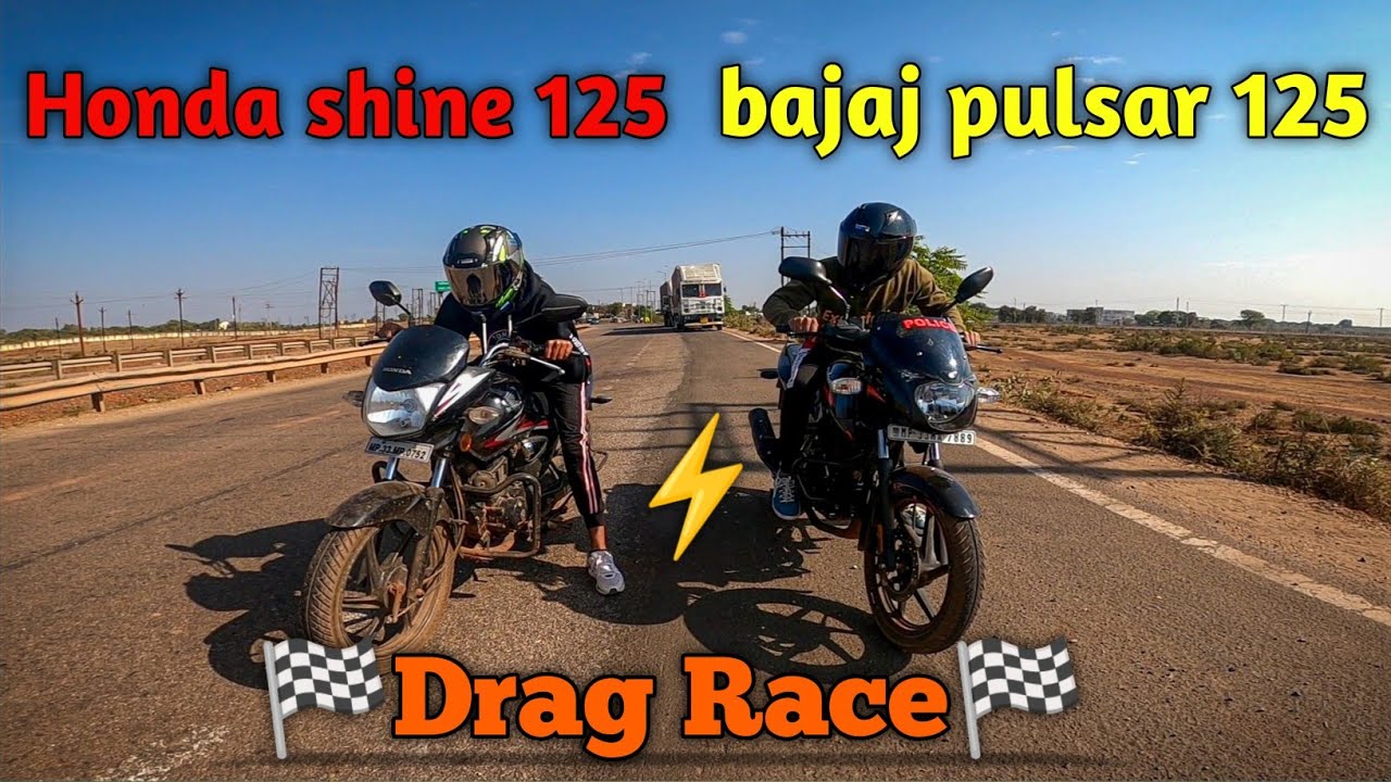 Honda Shine 125 vs bajaj Pulsar 125 - Drag Race 🏁 | unexpected result 🤯🤯🥶😱