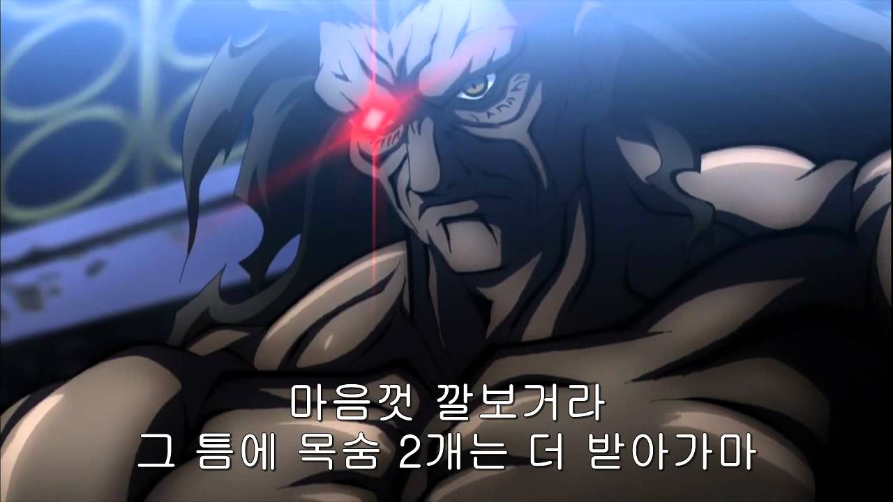 페이트스테이나이트 아처명장면