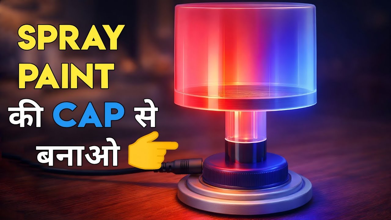 खराब LED BULB फेंके नहीं बनाएं designer lamp/ how to make decorative lamp/decorative light/