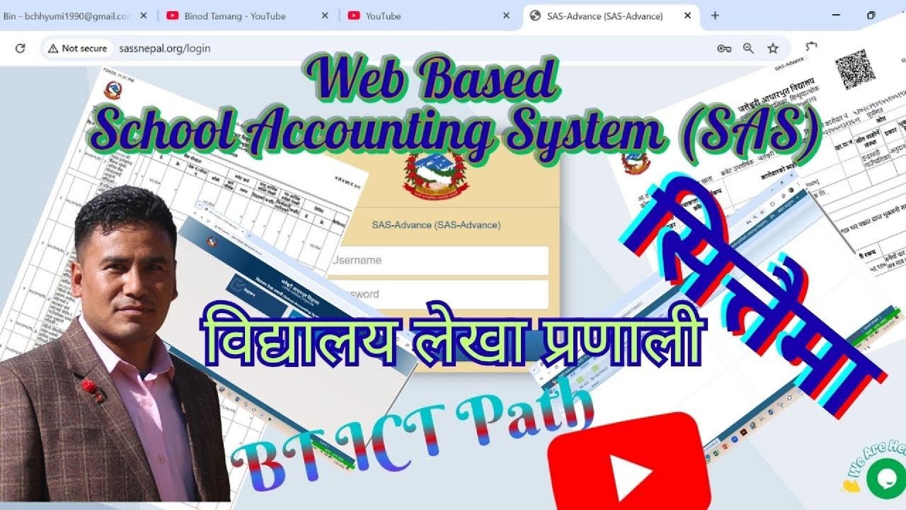 School Accounting System (SAS) Tutorial