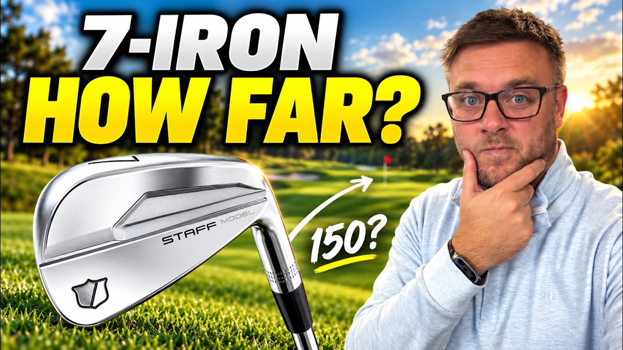 Как далеко на самом деле следует бить клюшкой 7 iron?