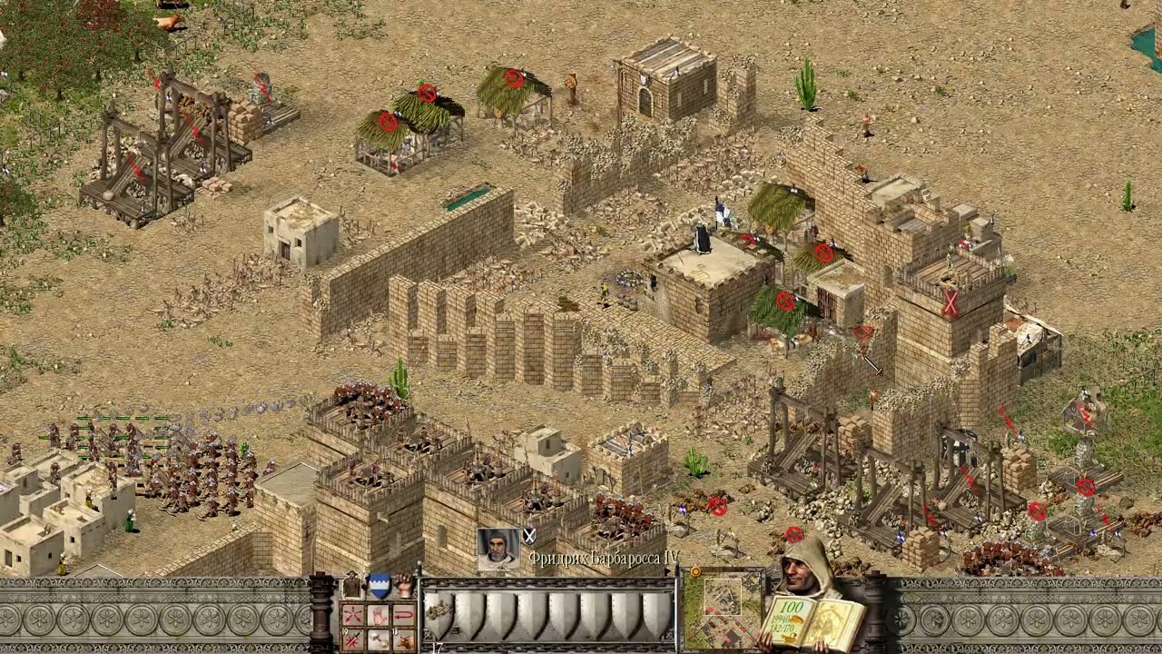 Разгром ШЕСТИ Фридрихов Барабаросс в классической стратегии Stronghold Crusader