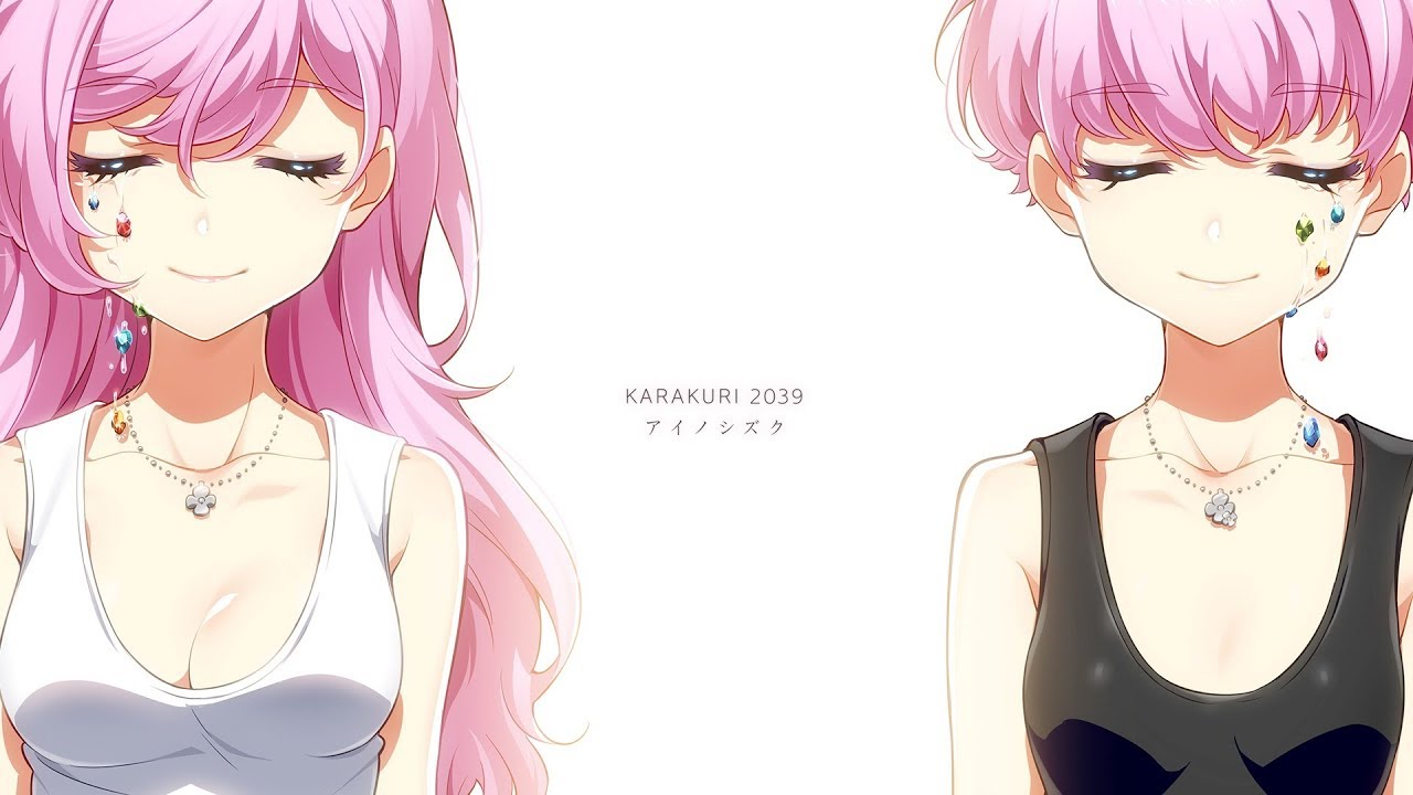 【Tokyo 7th シスターズ】KARAKURI 2039『アイノシズク』Trailer