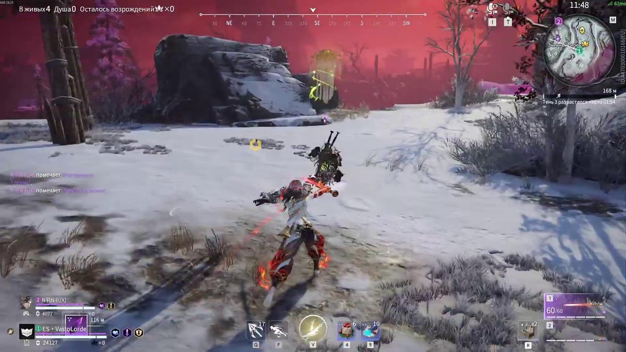 Naraka Bladepoint - Цзай, Тест FG 10k kills achieved