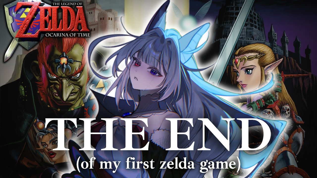 OUR FINAL BATTLE...【TLOZ: Ocarina of Time】