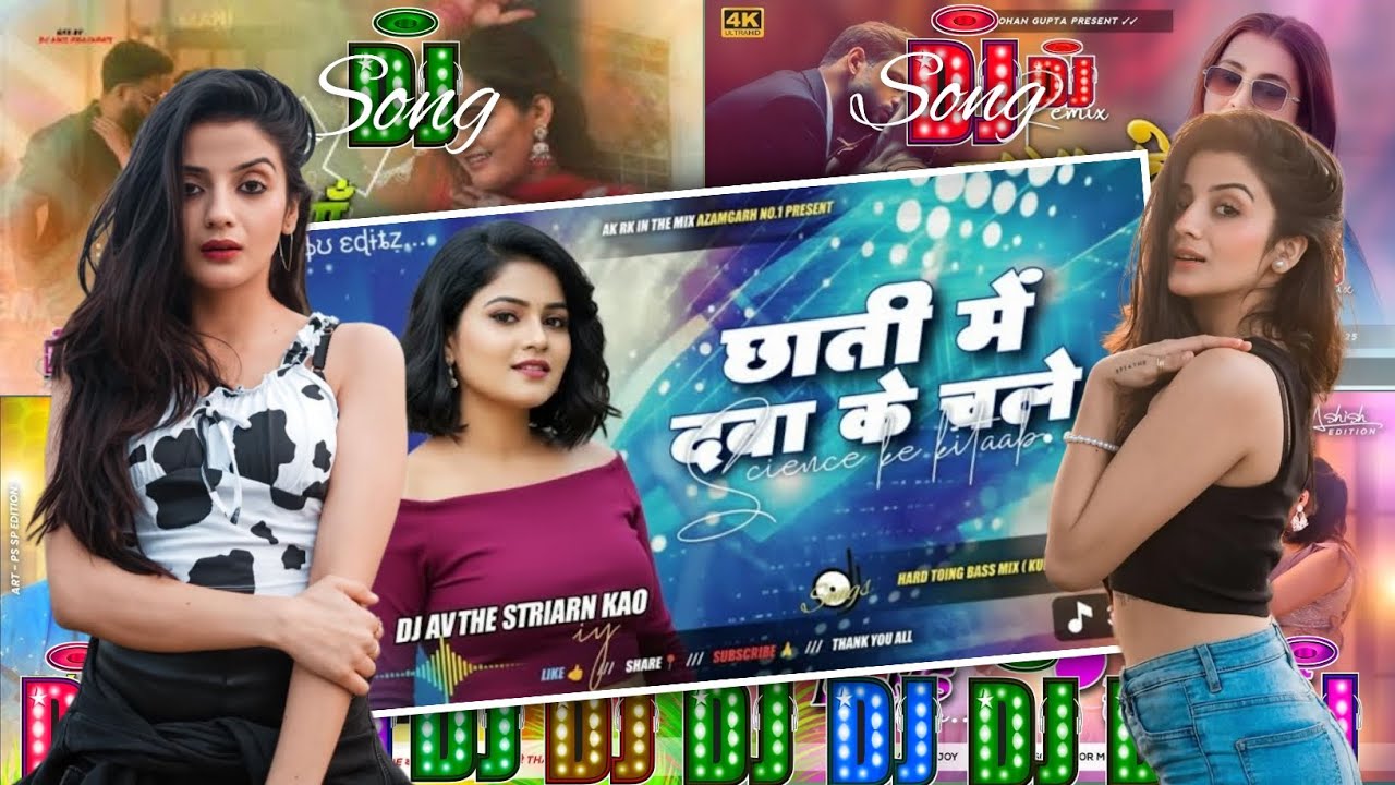 2025_Latest_Instagram_Trending_Virel_Nonstop_Bhojpuri_Song_Dj_Remix_Nonstop_Gaane_bhojpuri
