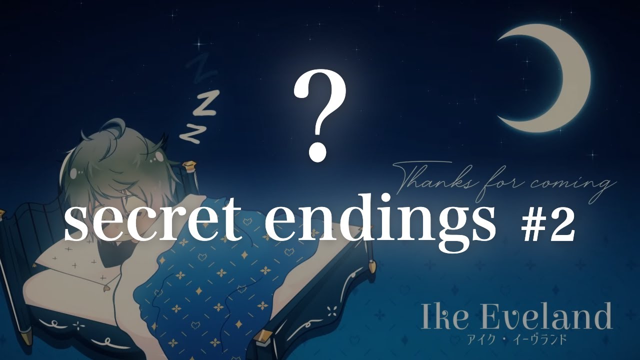 I collected all 𝙎𝙀𝘾𝙍𝙀𝙏 𝙀𝙉𝘿𝙄𝙉𝙂𝙎 #2 [ Ike Eveland ]