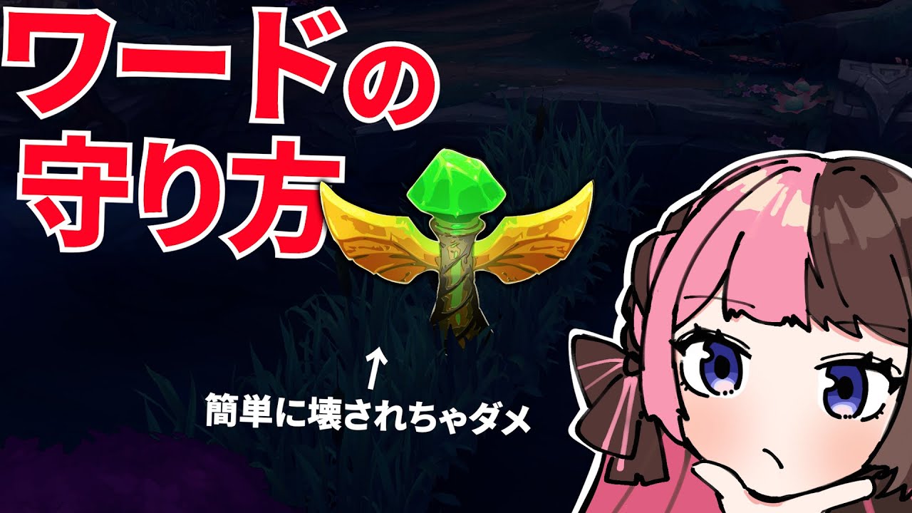 【LTKスクリム】今後の課題になるワードを壊されないポジショニングを学ぶ【橘ひなの 胡桃のあ 天宮こころ トナカイト(ヘンディー) 鈴木ノリアキ Qoo 】