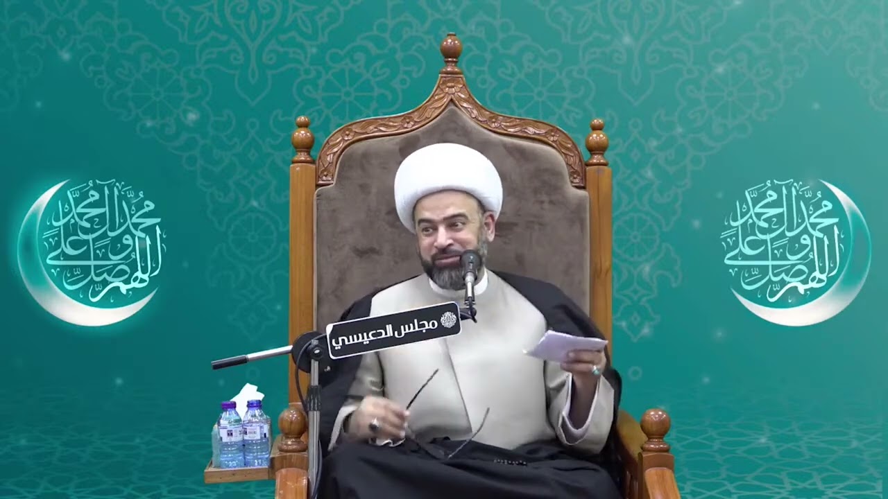 قصة علي ابن مهزيار الذي التقى بالامام المهدي (ع) - الشيخ ياسين الجمري - مجلس الدعيسي