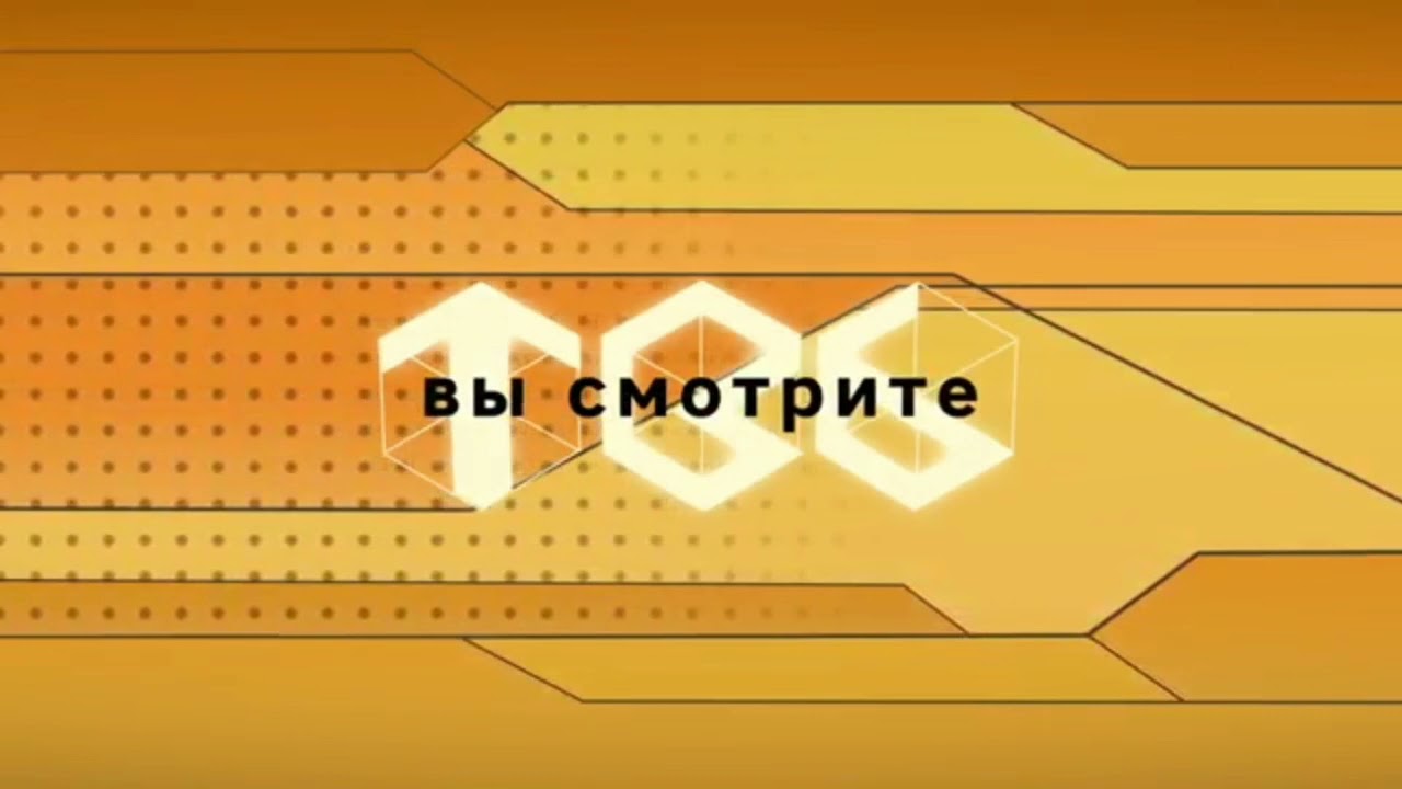 Реконструкции рекламных и обычных заставок ТВ-6