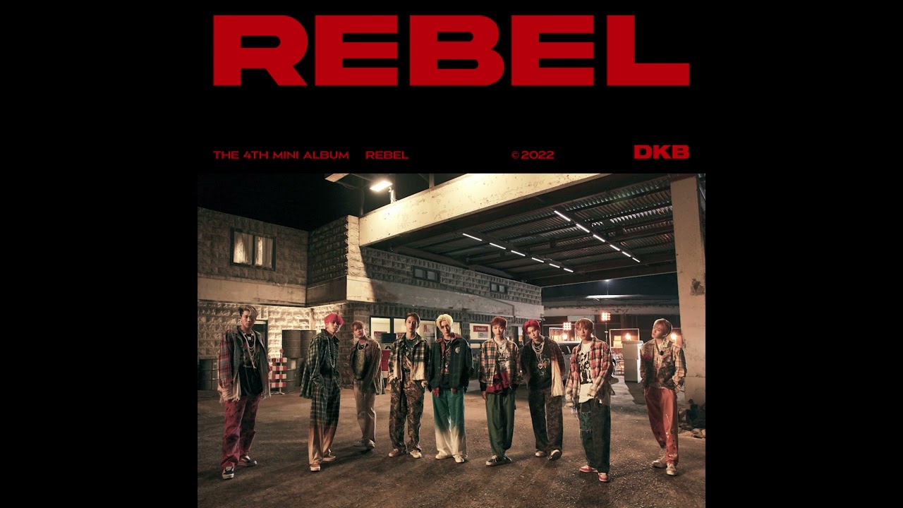 안취해 (Sober)