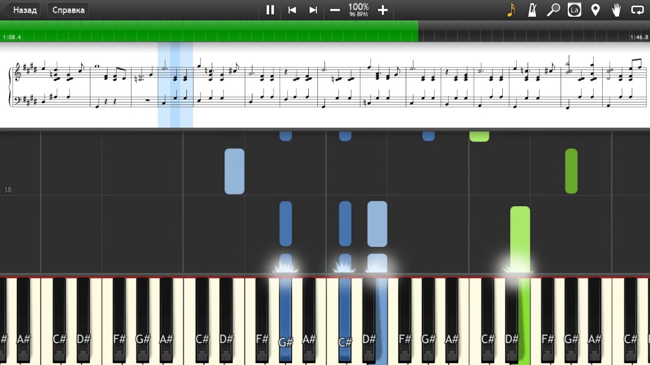 Yiruma - A Sad Motive - Piano tutorial and cover (Sheets + MIDI)