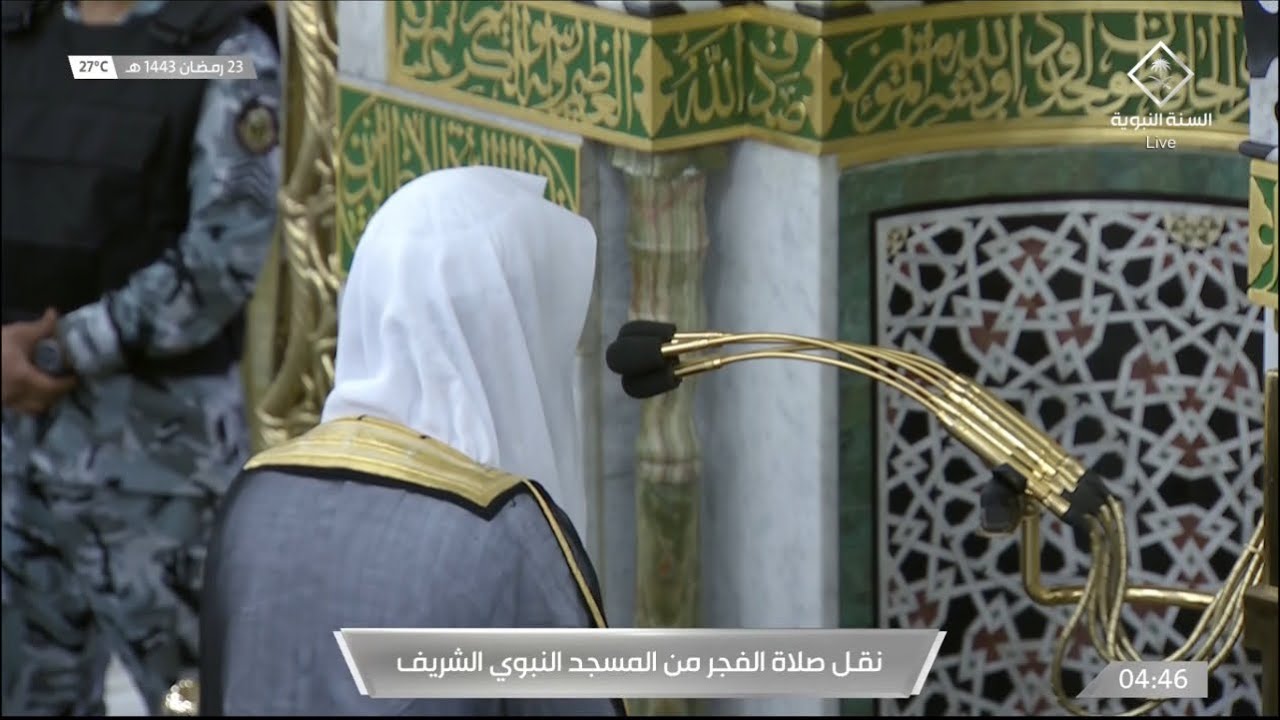 صلاة الفجر للشيخ عبدالله البعيجان 23 رمضان 1443هـ