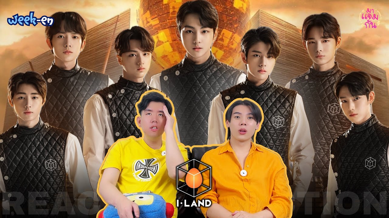 [REACTION] I-LAND (Into the I-LAND, l&credible, Flicker, Dive into You, Calling etc.) | WEEK-EN #1