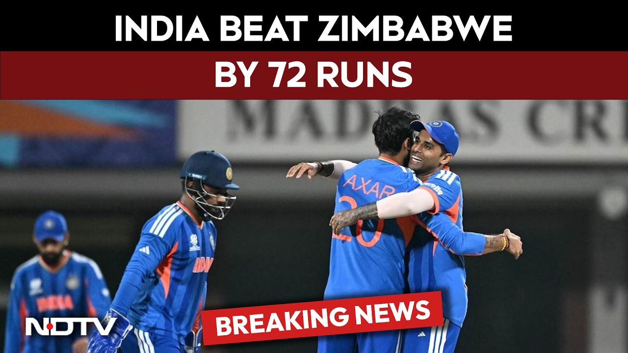 India Vs Zimbabwe | India Thrash Zimbabwe By 72 Runs | India Zimbabwe Match