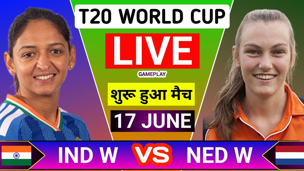 India vs Netherlands Womens T20 World Cup Match | IND W vs NED W | Cricket Match Today | Gameplay