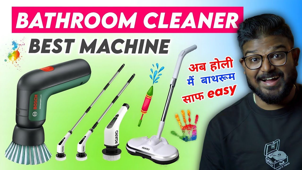 Best Bathroom Clener Machine in 2026 | Holi Mein Lelo Kaam Ayega🔥