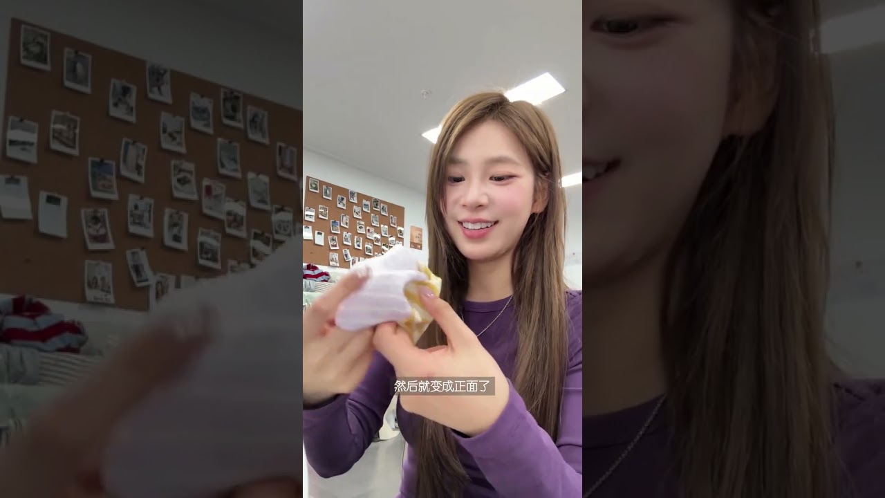 My Dog's Saliva Towel Adventure: A Sewing Machine Clicking Sound