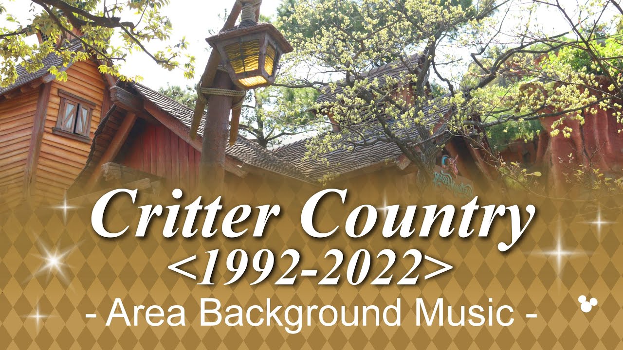 Critter Country - Area Background Music 1992-2022 | at TDL
