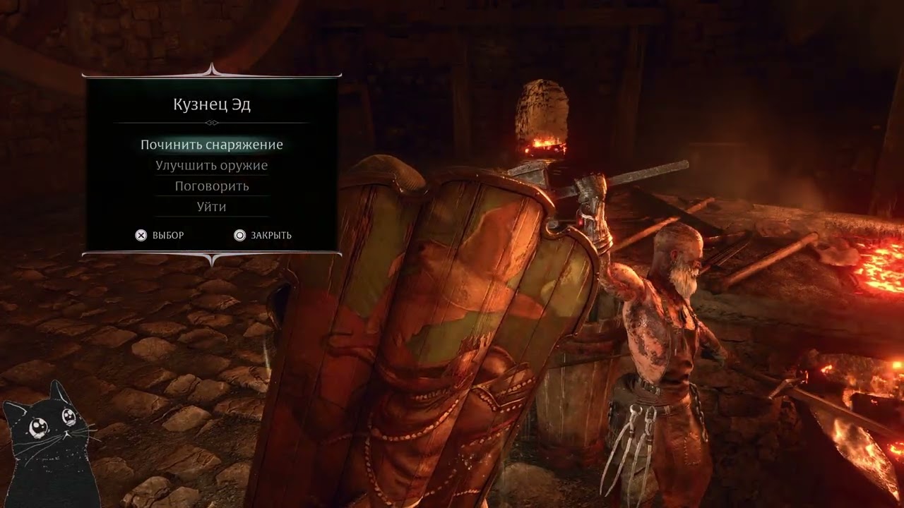 [8] demon's souls