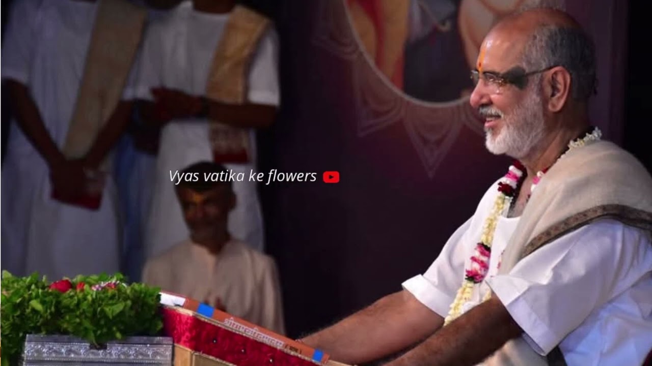 हमारो धन राधा - पूज्य भाईश्री