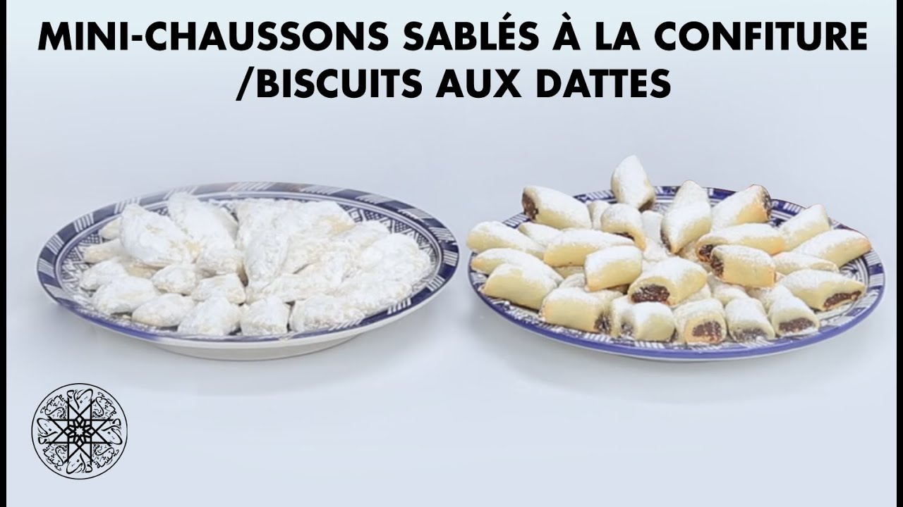 Choumicha : Mini-Chaussons Sablés à la Confiture / Biscuits aux Dattes | شميشة : شوصون محشو بالمربى
