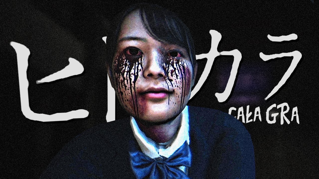 The Karaoke PL - Japanese stalker horror - 4K Gameplay PL