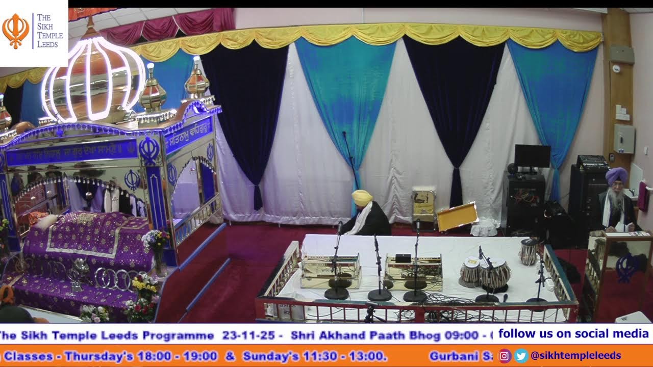 The Sikh Temple Leeds Live - Akhand Paath 11th January 2026