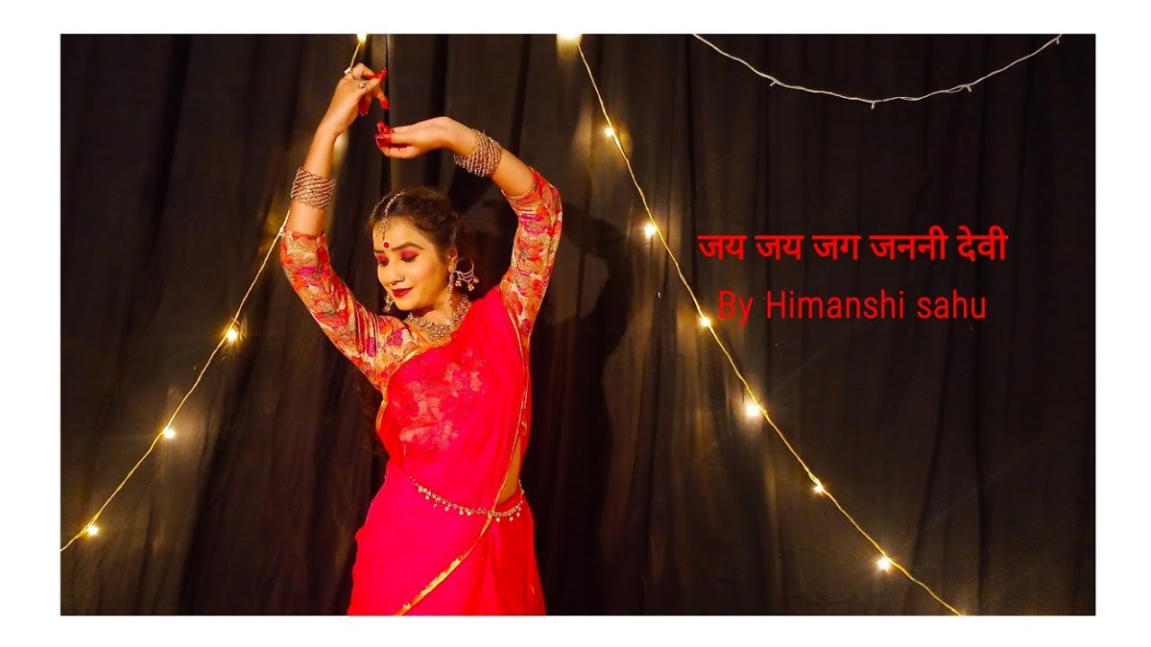 JAI JAI JAG JANANI ||SURESH WADKUR ||PT.AJOY CHAKRABORTY ||HIMANSHI SAHU||KATHAK DANCER