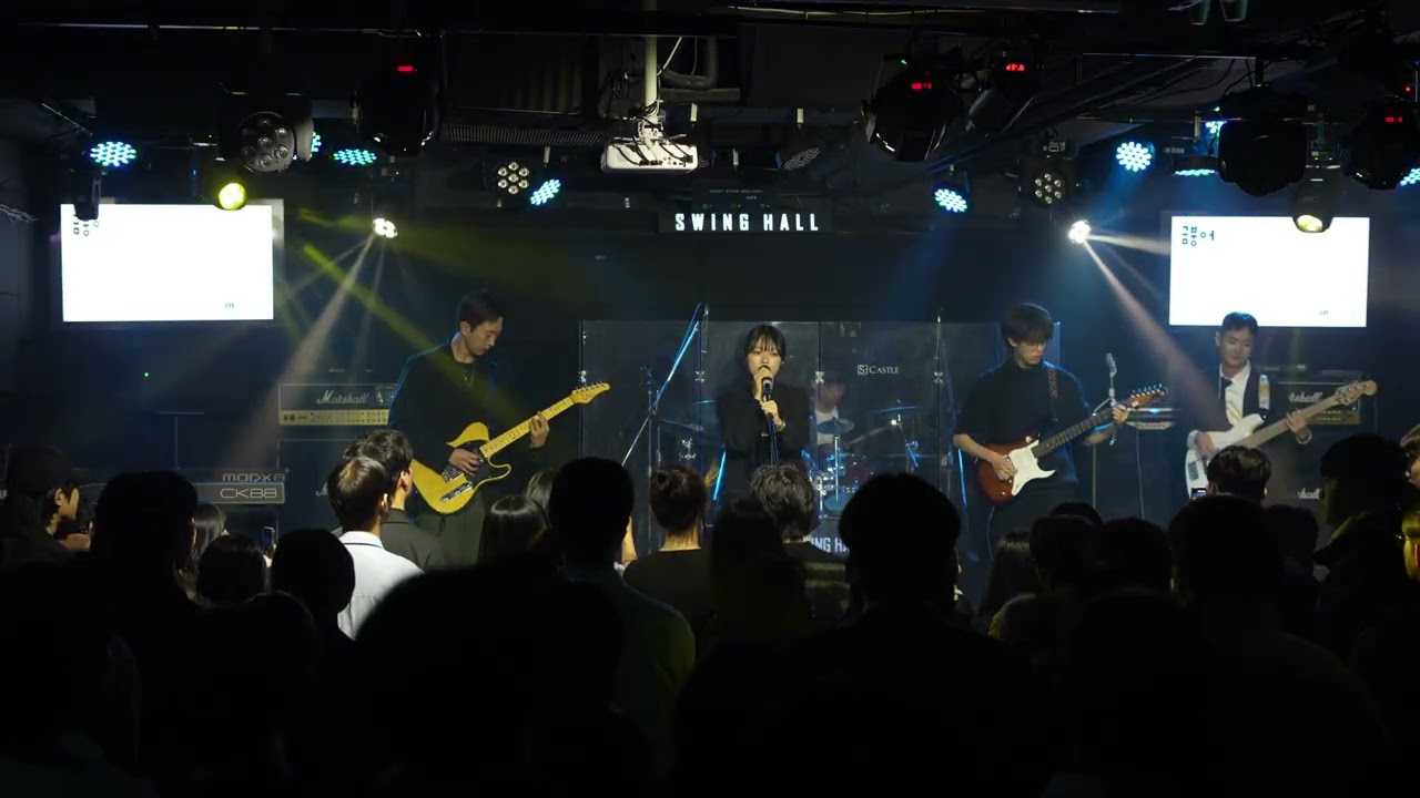 [2026 한소래 겨울 비정기 공연 - 환타지] 한로로 - 금붕어