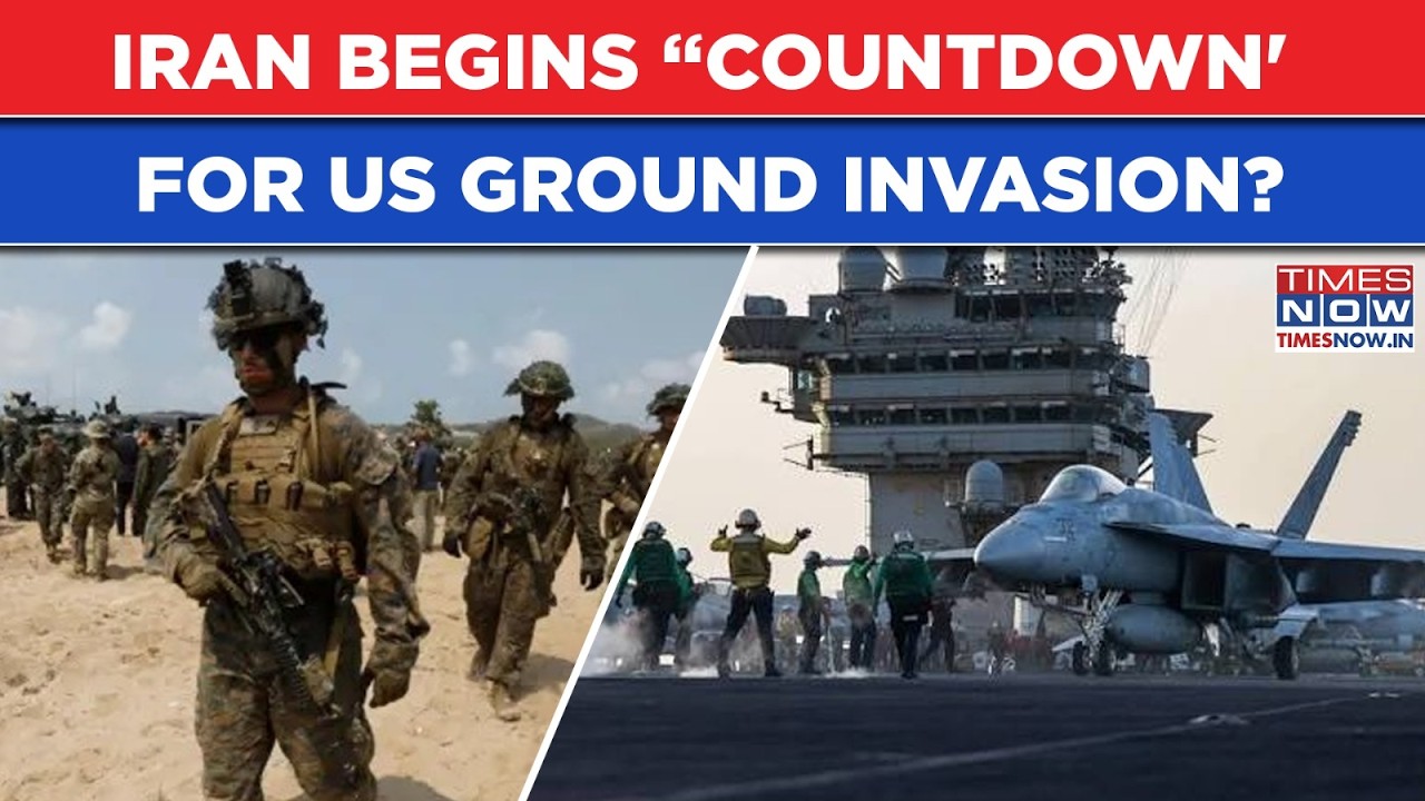 Iran Begins Countdown For US Ground Invasion? Trump 'Boots On Ground' Plan Confirmed After Bombings?