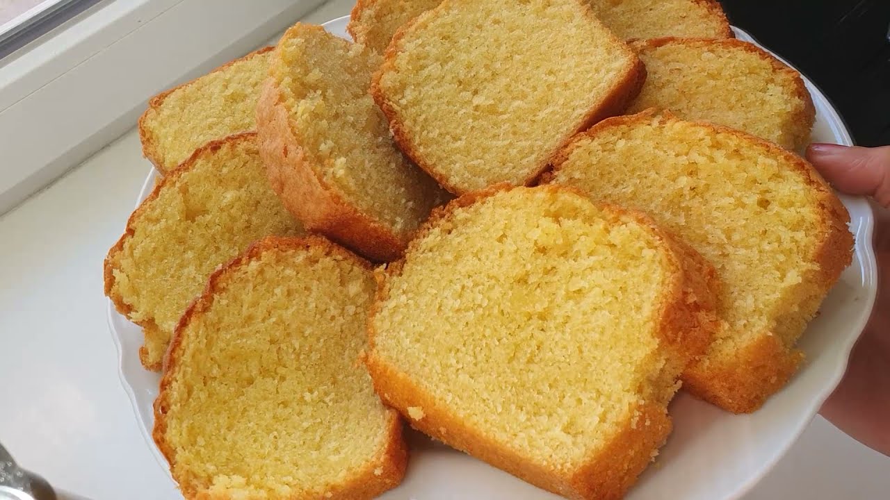 QUATRE QUART EXTRA MOELLEUX