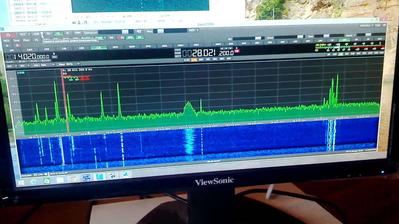 Sunsdr2 att  fix