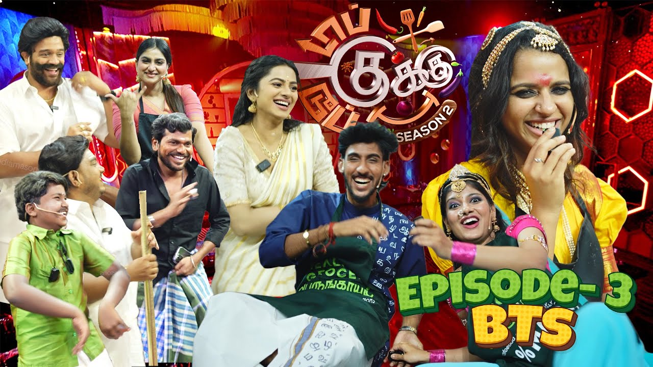 Delna's Parithabangal 🥲🤡🎉 | Top Cooku Dupe Cooku| Behind The Scenes