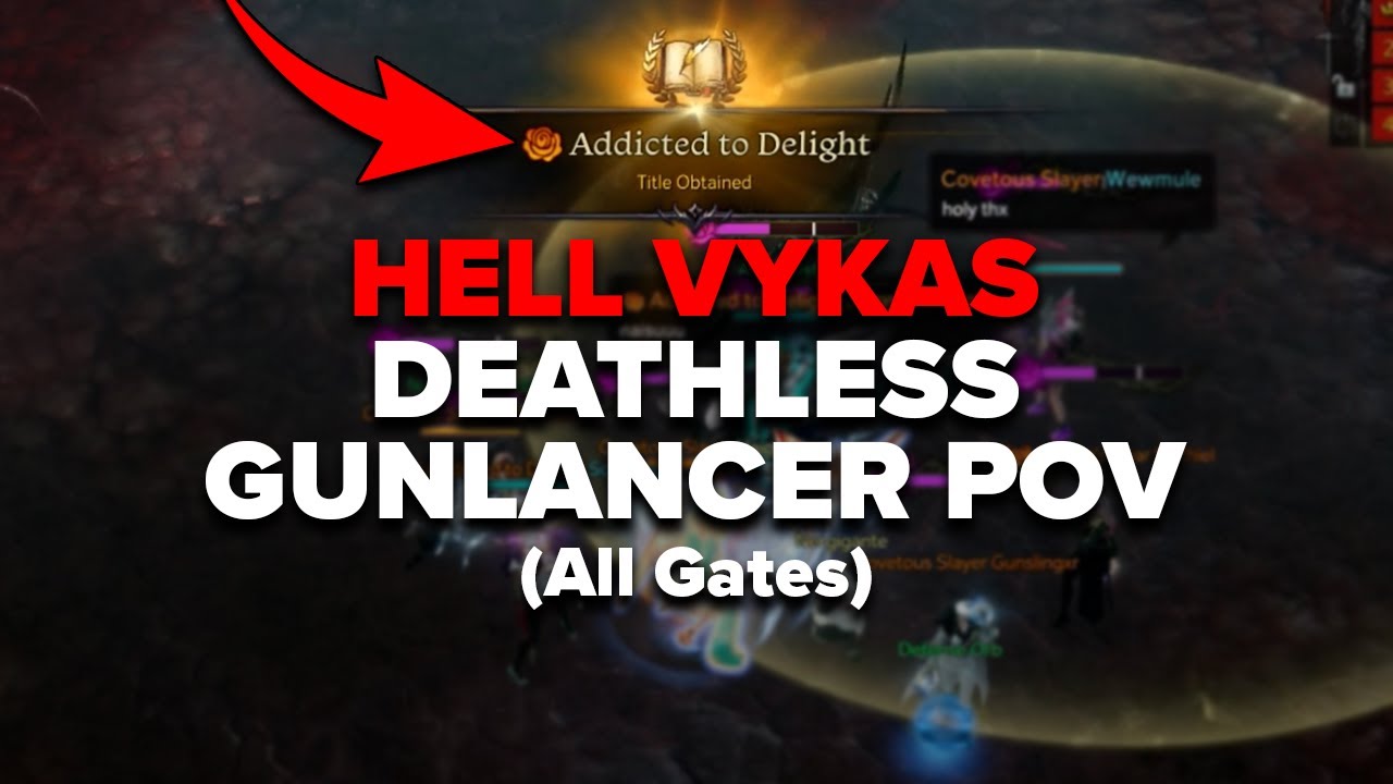 Lost Ark: Vykas Hell/Inferno Mode Deathless Clear — точка зрения Gunlancer