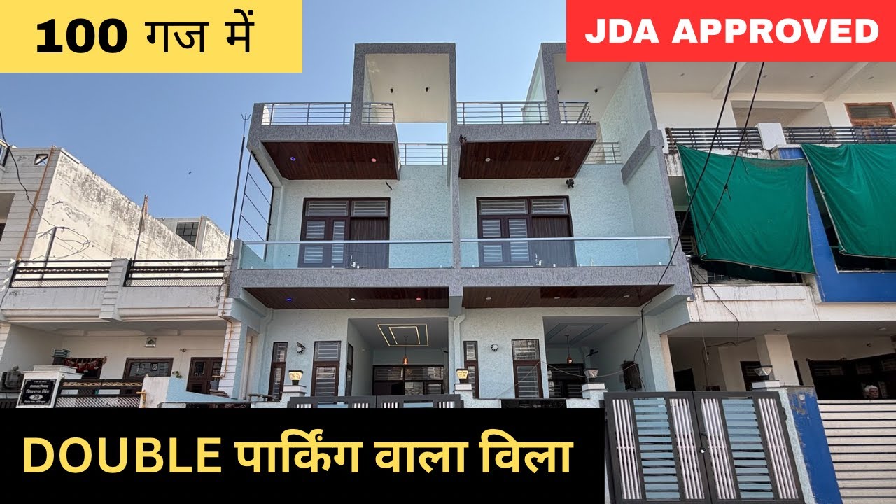 15by60 Luxury House | 100 Gaj 3BHK Duplex Villa For Sale in Jaipur | 100 Gaj House Design Plan |