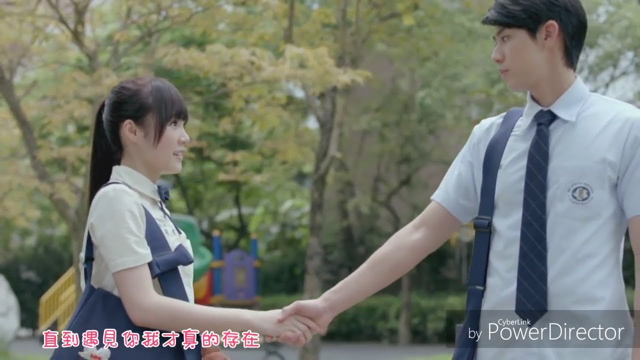 李玉璽 & 吳心緹《惡作劇之吻 Miss in Kiss》做你的公主  自製MV