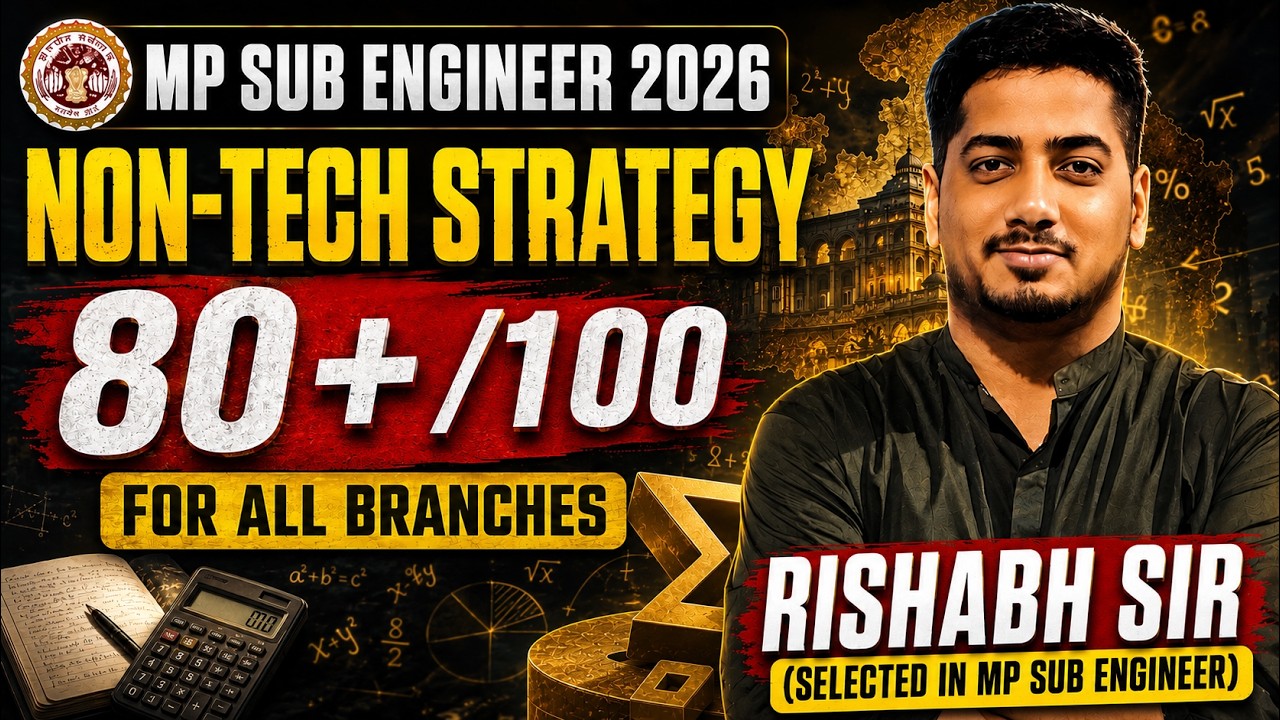 MP Sub Engineer Non Tech Preparation | MP Sub Engineer Vacancy 2026 | MP Sub Engineer Syllabus