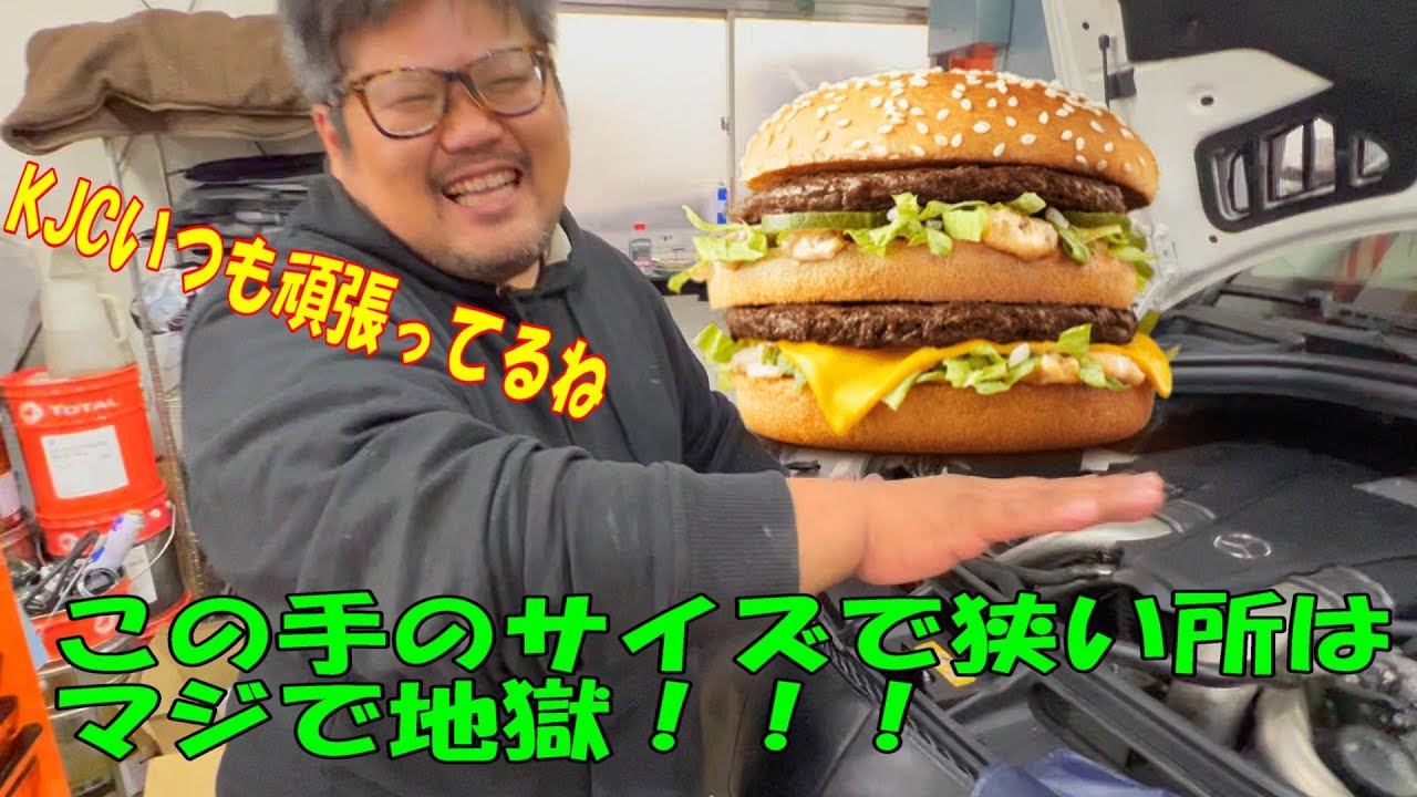 【オフエム日常】ビッグマックみたいな手で狭い所はつらいよ・・・ｗｗｗそれでも真面目にX166の水漏れ修理をお送りします！！