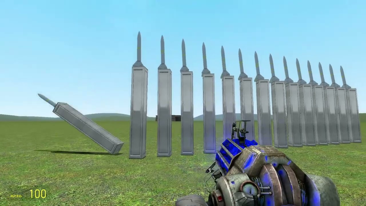 Garry's Mod 2